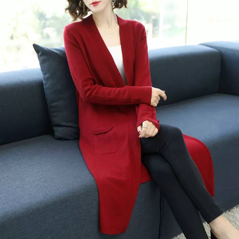 Women's Long Open Front Knit Cardigan With Pockets