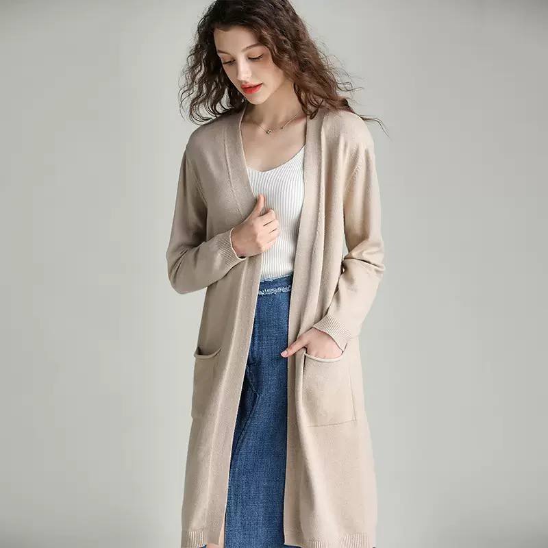 Women's Long Open Front Knit Cardigan With Pockets