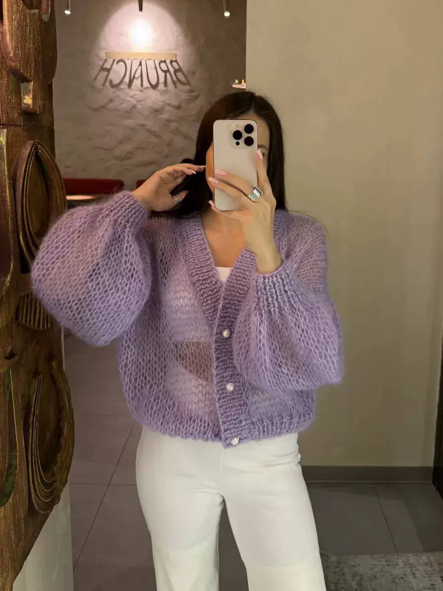 Women's Chunky Knit Button Cardigan