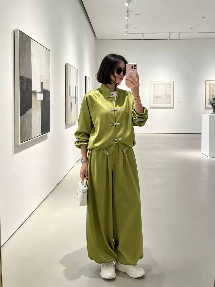 Long Sleeve Mandarin Collar Jacket and High-Waisted Pants Set