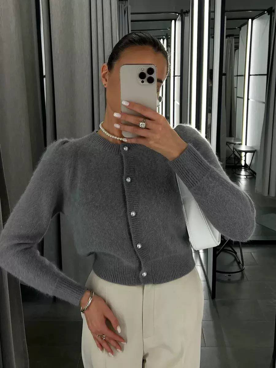Fuzzy Knit Cardigan Round Neck & Ribbed Trim